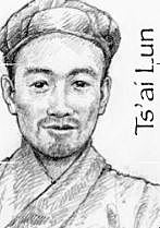 Papel (para a escrita)