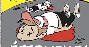 Dos cuerpos se hallaron a las puertas de Velo Granell