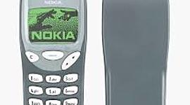 Timeline: La evolucion de los moviles