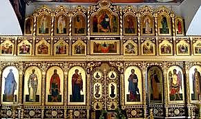 Cisma de Iglesia Bizantina y la Iglesia Romana