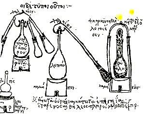 El libro mas antiguo de la alquimia