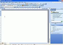 2003 Microsoft Office Word 2003