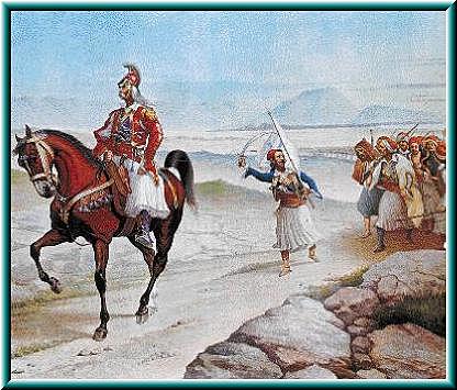 Απελευθέρωση της Τριπολιτσάς