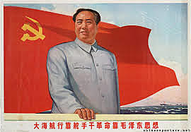 Cultural Revolution