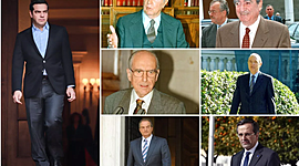 Timeline: ΠΡΩΘΥΠΟΥΡΓΟΙ ΤΗΣ ΕΛΛΑΔΑΣ ΣΤΗ ΜΕΤΑΠΟΛΙΤΕΥΣΗ