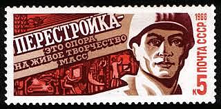 Policies of Glasnost and Perestroika are Adopted