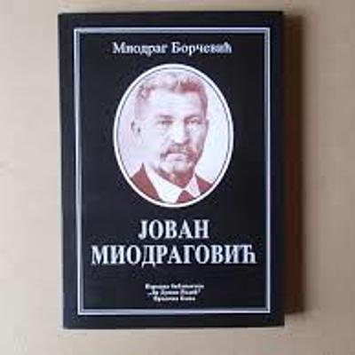 Timeline: Јован Миодраговић - педагог и учитељ