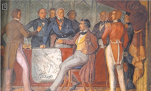 Η Ελλάδα γίνεται ανεξάρτητο κράτος