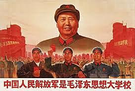 Communists take over China