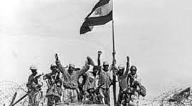 Timeline: Conflict in Israel