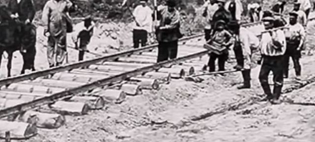 ДВ ПО "Восход"