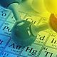Quimica organica
