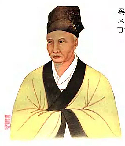 Dinastía Ming (1368-1644)