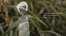 Timeline: Олимпийские игры