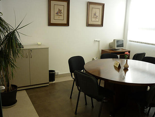 Inspección del Sitio