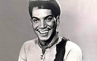 CANTINFLAS