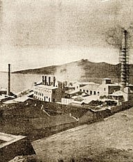 Ιδρύθηκε η τσιμεντοβιομηχανία ΤΙΤΑΝ