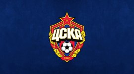 Timeline: ПФК ЦСКА история клуба