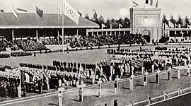 Timeline: Спорт в Российской Федерации