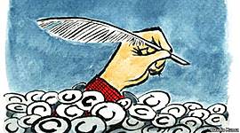 Timeline: Derechos de Autor