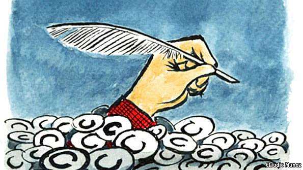 Reconocimiento de los Derechos de Autor