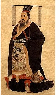 King Zheng starts his conquest of the warring states