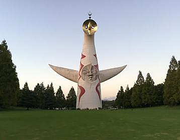 Tarō Okamoto Tower of the Sun