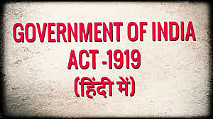 India Act