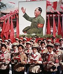 Cultural Revolution
