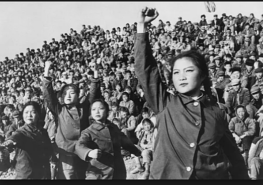 Cultural Revolution