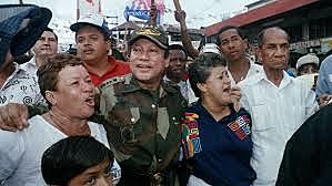Manuel Noriega mother