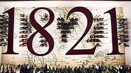 Timeline: Σημαντικά γεγονότα του πρώτου χρόνου της Επανάστασης του 1821