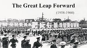 Great Leap Forward