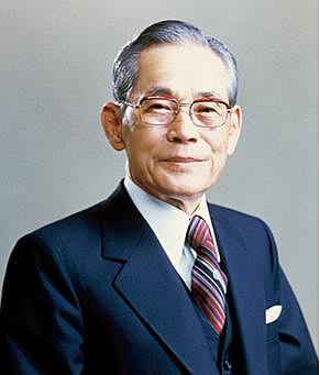 Lee Byung-chul, creó una empresa de exportación y la llamó Samsung