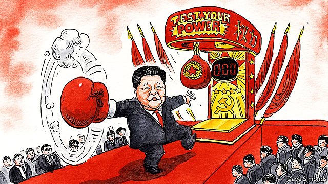 Communists Take Over China