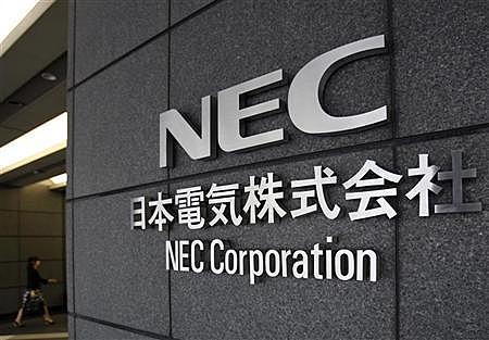 La empresa se asocia con la compañía japonesa NEC Corporation