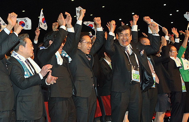 Lee Kun-hee declara la segunda fundación de Samsung