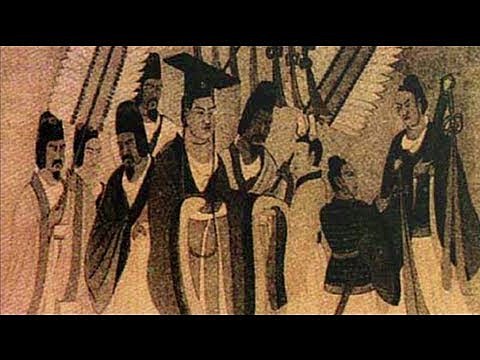 Historia China (Imperio)