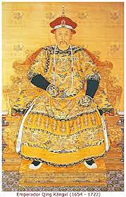 Historia China (Imperio)