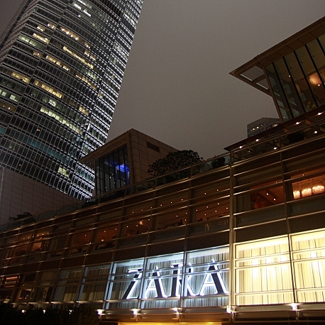 Alcanzamos las 2.000 tiendas