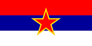 The Balkans #16 and #18