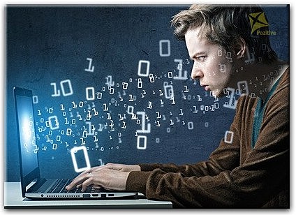 Программист