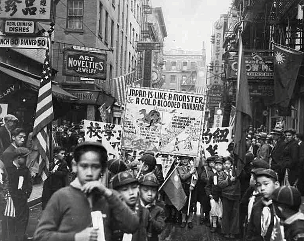 Japanese Invasion of China