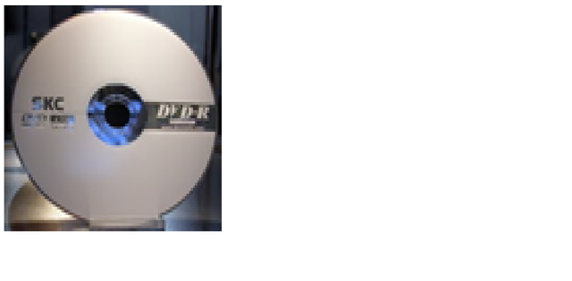 El disco Compacto (CD)