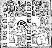 Mayan Hieroglyphs