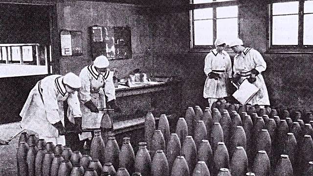 (17) Woman in Factories