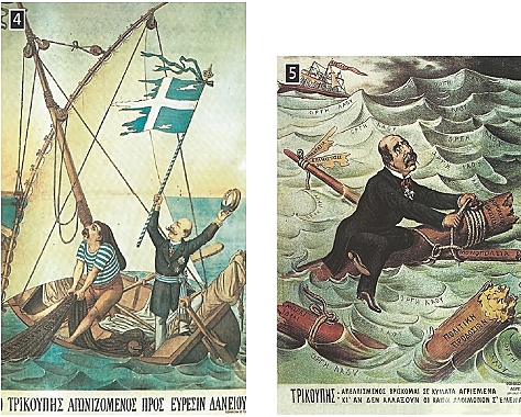 Η Ελλάδα κηρύσσει πτώχευση