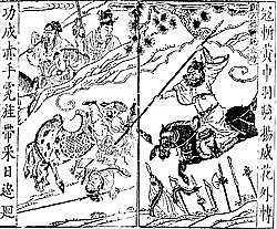 Sublevacion de los "Turbantes Amarillos"