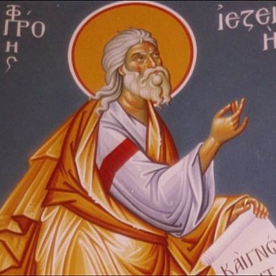 Timeline: OI 4 MEΓΑΛΟΙ ΠΡΟΦΗΤΕΣ ΤΗΣ Π.ΔΙΑΘΗΚΗΣ