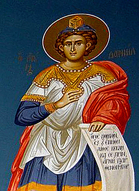 ΔΑΝΙΗΛ 536 π.Χ.